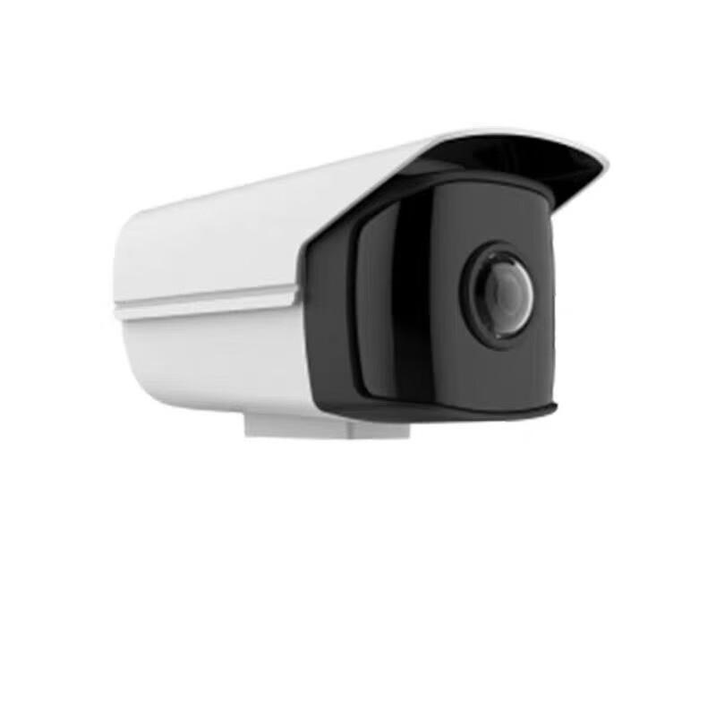 

Zhongxiong 4MP PoE Outdoor Full-Color Night Vision Security Camera