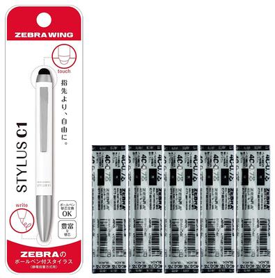 Zebra Stylus C1 Ballpoint Pen with White Stylus Pen 5 Refills Set of 6 Twist-Style Oil-Based 0.7mm + (P-ATC1-W + 4C-0.7BK-5p) - (2 Types)