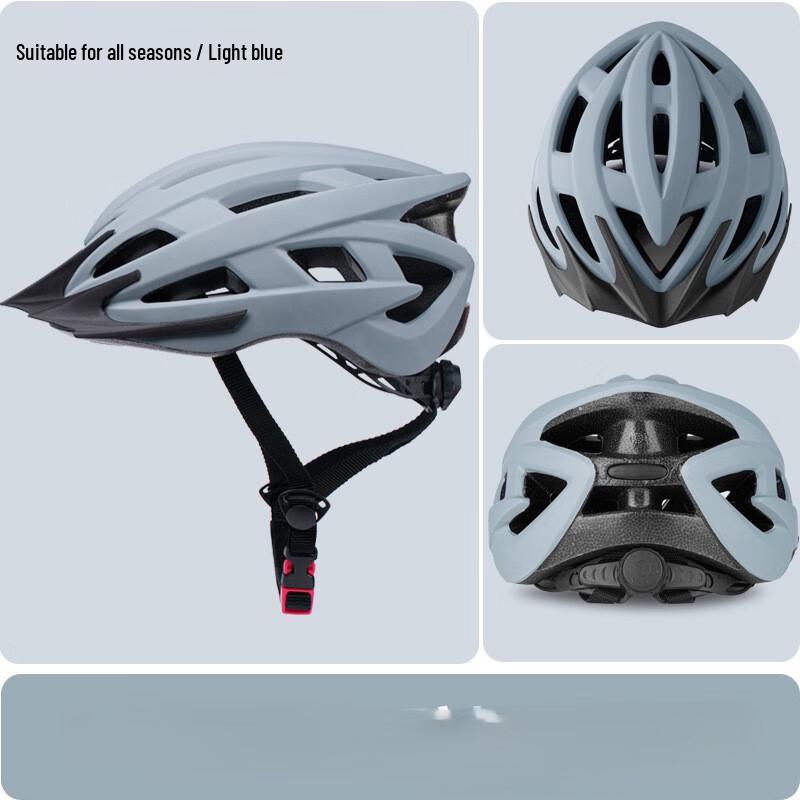 

Lightweight Road Mountain Bike Cycling Helmet