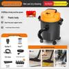 Compact Handheld Vacuum Cleaner with Strong Suction for Wet and Dry Use, Ideal for Initial Cleaning on Carpets
