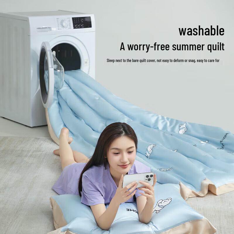 HLA Ice Silk Cooling Quilt 4-Piece Set