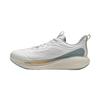 Li-Ning SOFT GO 3 Men's Slip-On Casual Shoes