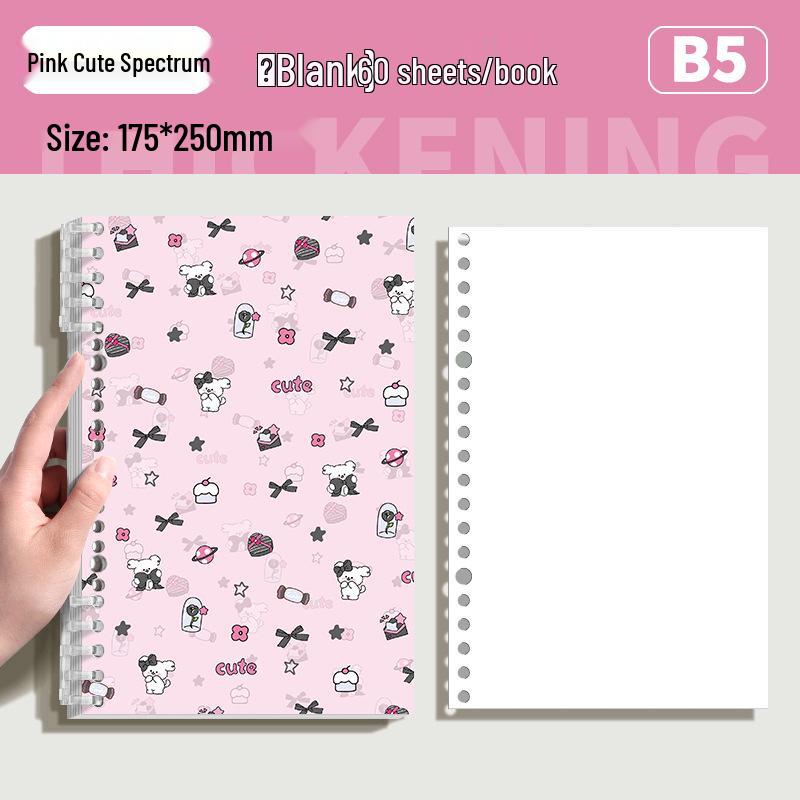 Detachable Floral Puppy B5 Binder Notebook - Comfortable and Simple