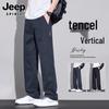 JEEP SPIRIT Men's Loose Fit Straight Leg Casual Trousers