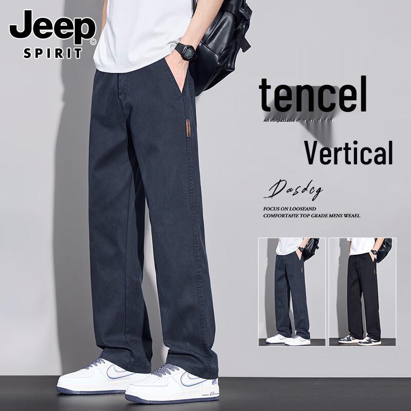 JEEP SPIRIT Men's Loose Fit Straight Leg Casual Trousers