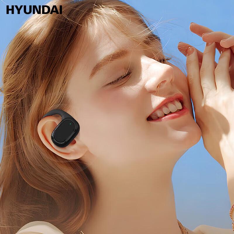 Hyundai YH-B016 Air Conduction Bluetooth Earhook Earphones