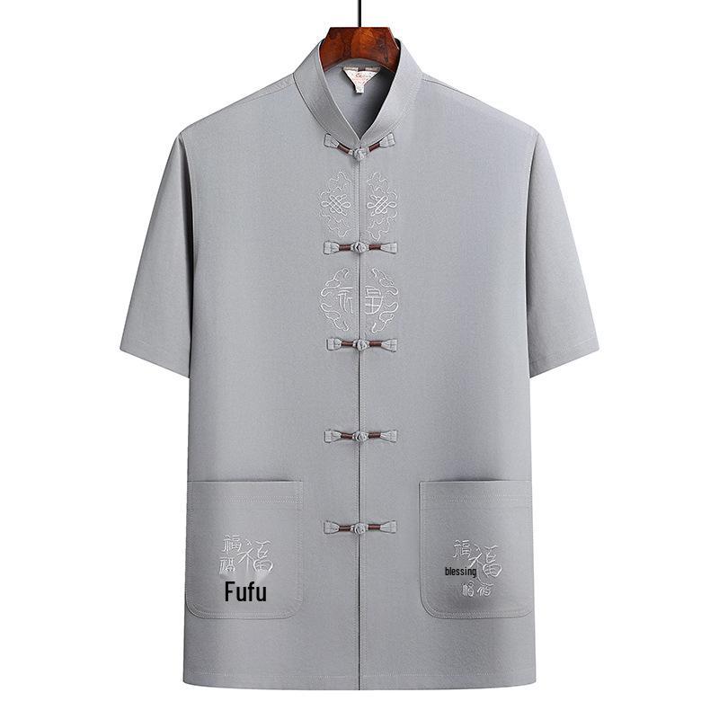 Men's Chinese Style Summer Short-Sleeve Tang Suit