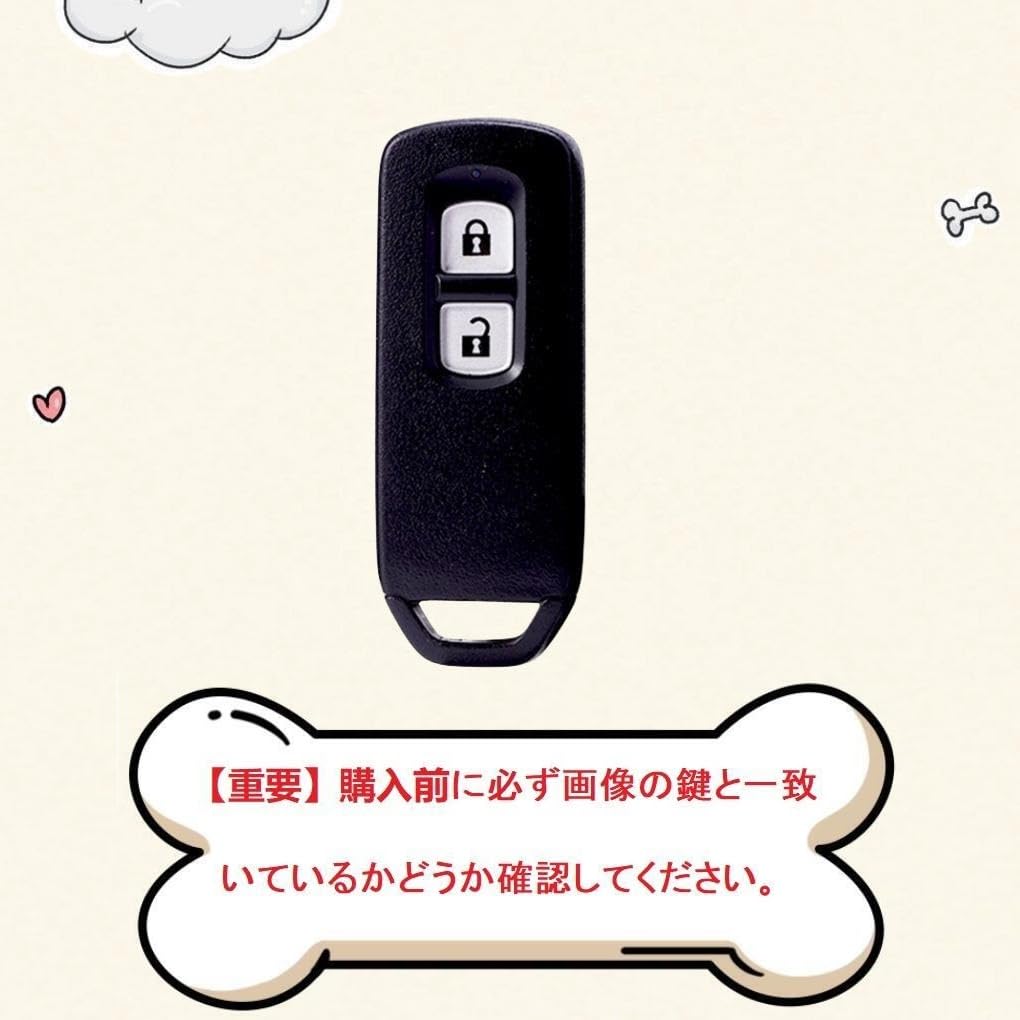 Key Case Compatible with Honda NBOX Custom Key Cover Smart Key Case Panda Key Holder Gold White [HOYZE] N-BOX N-VAN N-ONE