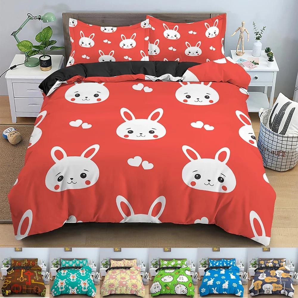 Cute Rabbit Print Comfortable Duvet Quilt Cover Pillowcase Bedding Set Children Bedroom Decoration Home Textile
