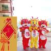 Dragon Zodiac Mascot Costume: New Year Cartoon Performance Outfit