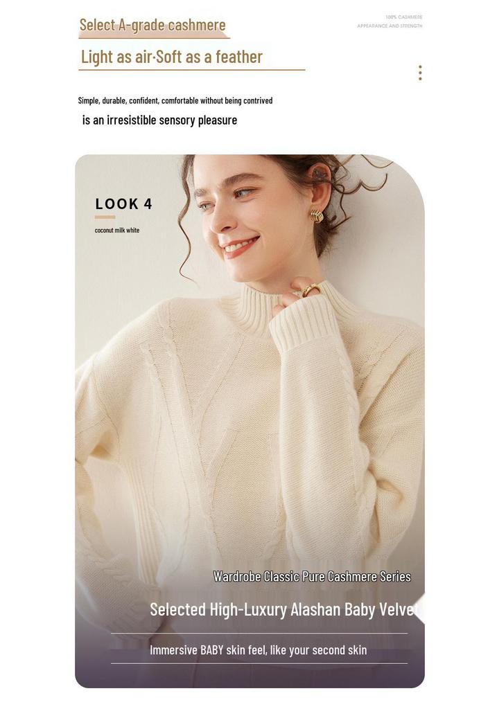 Women's Drop Shoulder Cashmere Pullover Sweater - Thickened Jacquard Knit, Half-High Neck, Long Sleeve, Versatile Loose Fit.