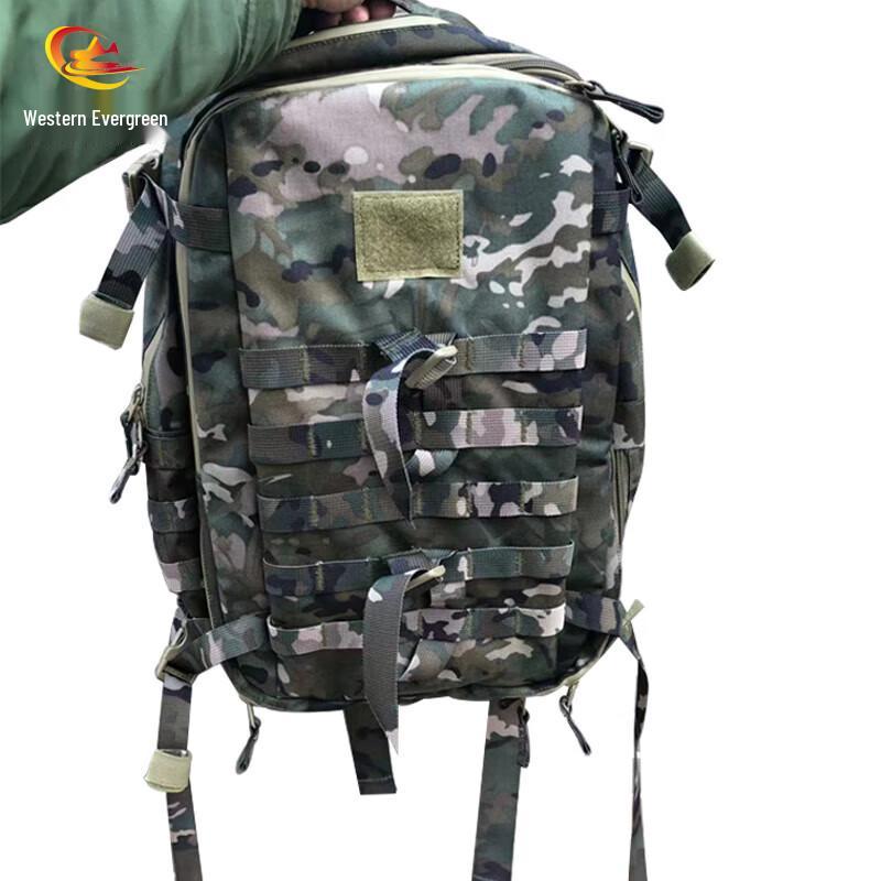 

Western Evergreen Tactical Outdoor Backpack