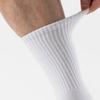 Unisex High Elastic Ribbed Slouch Socks - Warm, Thick Cotton Sports Socks