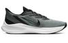 Nike Air Zoom Winflo 7 'Particle Grey' CJ0291-003