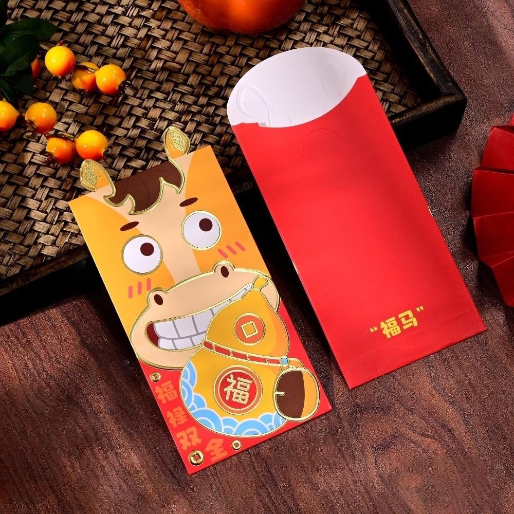 Horse Theme 2026 Lucky Red Bag Chinese Style Red Packet Horse Year Red Envelopes  Chinese New Year