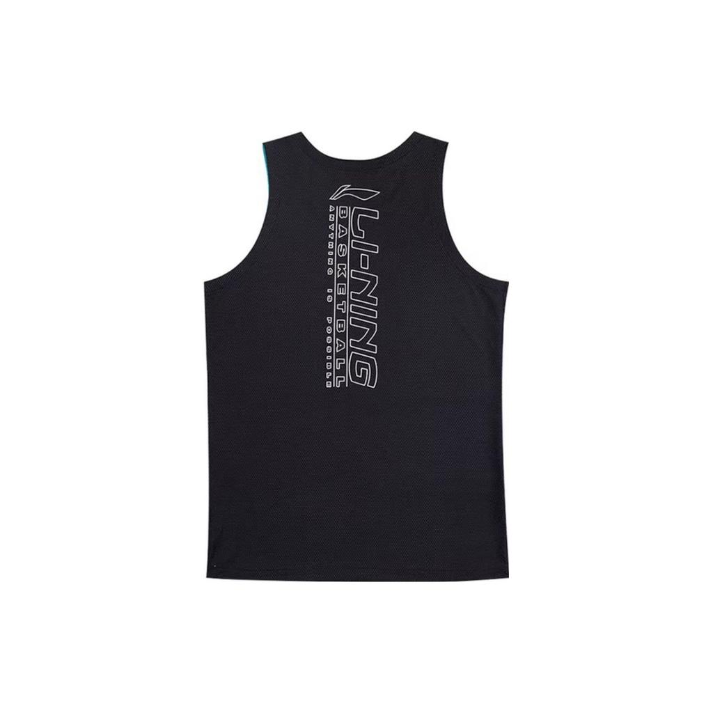 Li Ning CBA Collection Basketball Jersey Men's Black Gray AAYT983-1