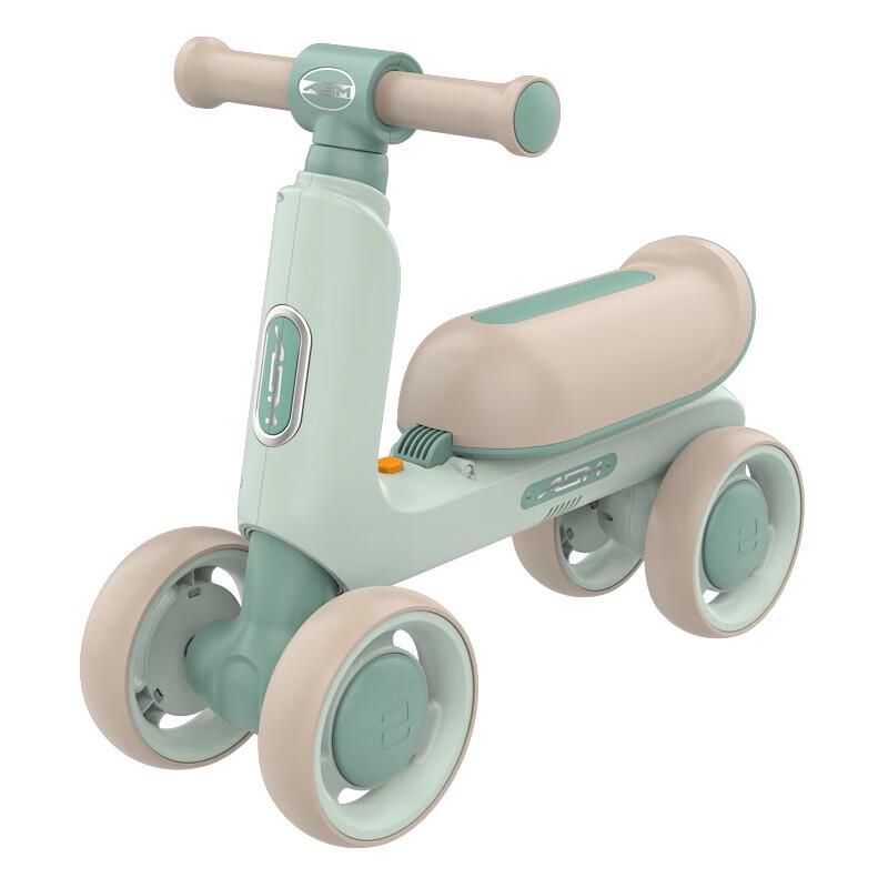 Airud Kids 4-Wheel Balance Bike (CN version)