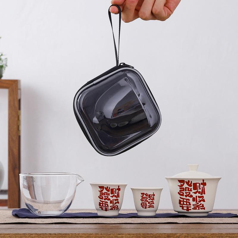 Ceramic Travel Tea Set: Portable Pot & Two Cups - Ideal for Quick Brews, Outdoor Use & Customizable Business Gifts