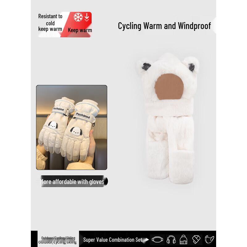 

Warm Touchscreen Ski Gloves