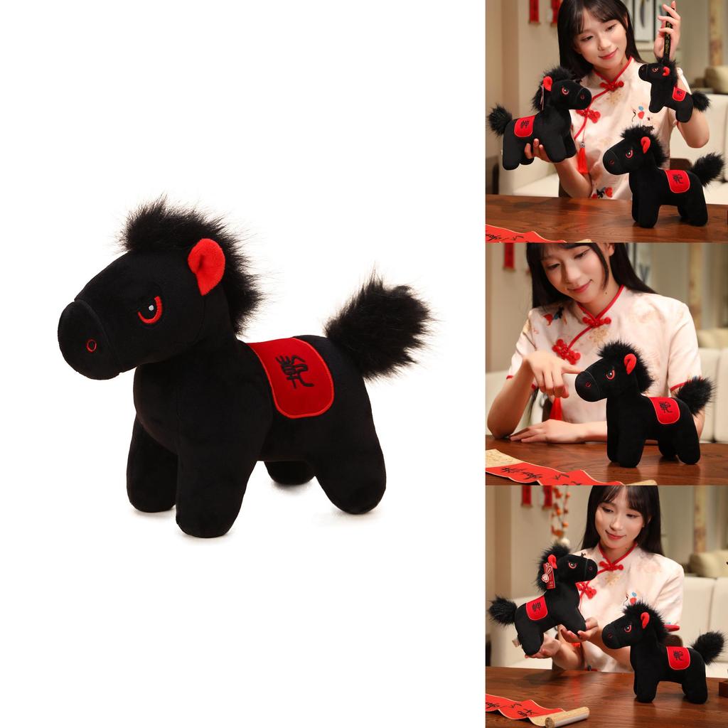 Horse Year Mascot Plush Toy With Short Plush Material For New Year Decorations And Gifts