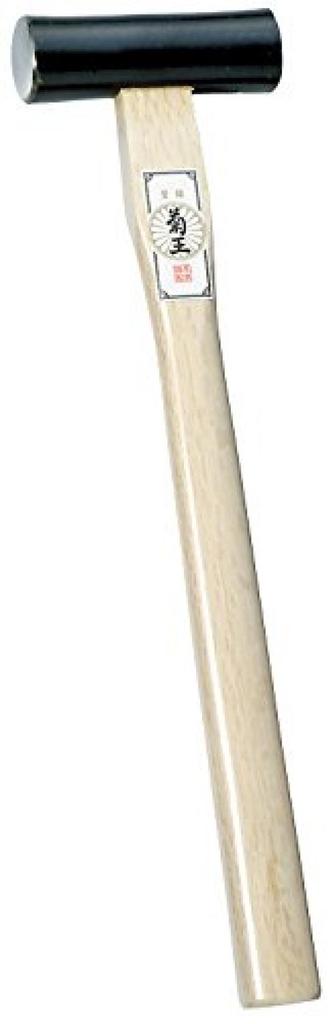 Takagi Kikuo Double-Headed Hammer, 11-inch Handle, 450g
