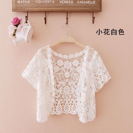 

Kcodviy Women Summer Casual Simple Fashion Short Thin Hollow Knitted Lace Versatile Cardigan Women S Scarfs Winter Kerchief For Women Western Tassel M белый