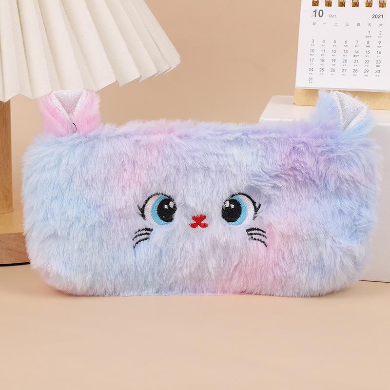 Korean Style Girly Heart Kitten Pencil Case - Cute Fluffy Cartoon Stationery Box for Primary School Students
