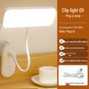 Multifunctional LED Clip-On Desk Lamp: Eye-Friendly, Plug-In for Bedroom, Dorm, Study, or Reading