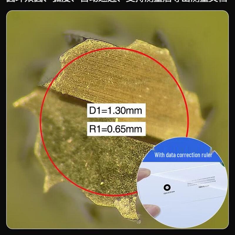 AOSVI Digital Electronic Microscope