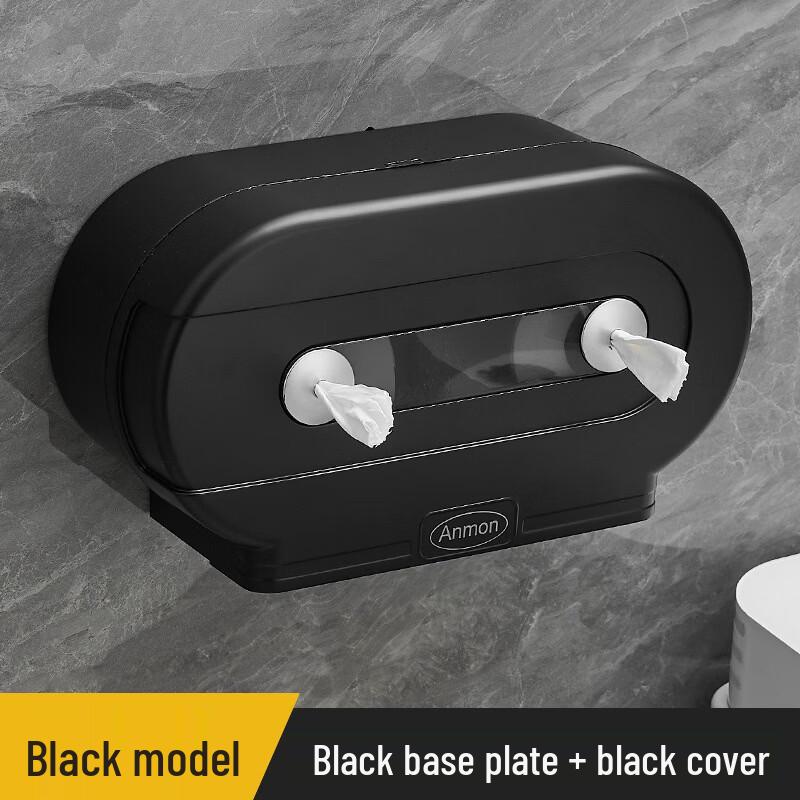 cmaos Double Roll Center-Pull Toilet Paper Dispenser