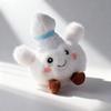 Creative Cute Bag Pendant Gift New Badminton Cute Soft Fufu Plush Pendant Doll Gift For Friends And Girlfriends 2026