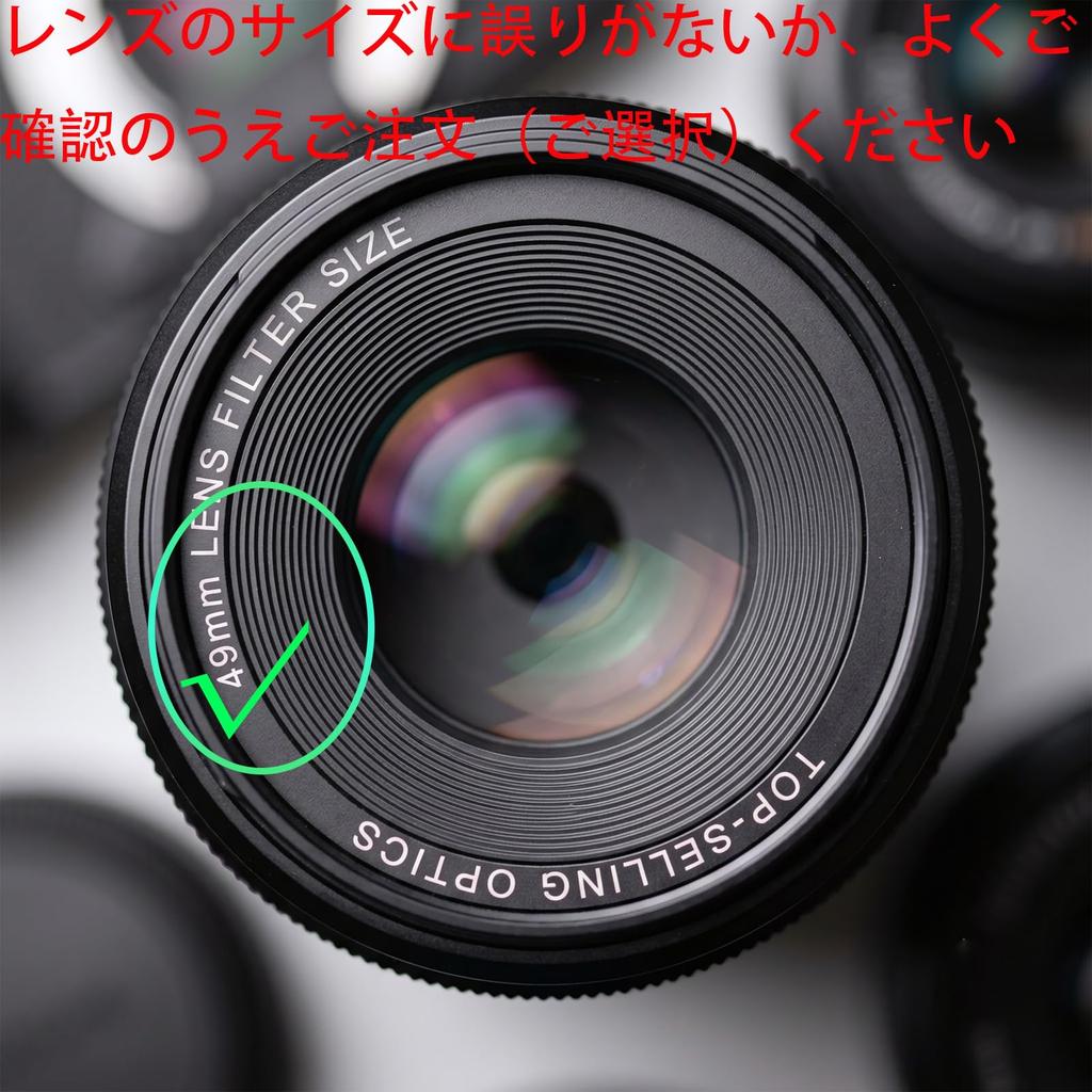 JHMei 49mm Camera Lens Cap with Strap and Cleaning Center Pinch Type Compatible with all 49mm diameter lenses including 3-Pack Anti-Loss Cloth,
