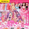 30Cm Dressup Princess Large Children's Simulation Daddy Doll Toy Birthday Gift