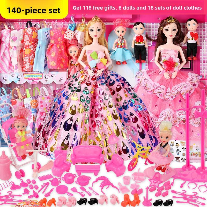 30Cm Dressup Princess Large Children's Simulation Daddy Doll Toy Birthday Gift