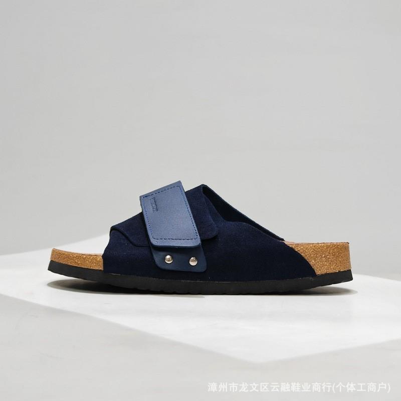 Comfortable Slip-On Sandals Men Women Soft Cork Sole Suede Upper Non-Slip Beach Slides