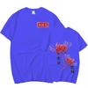 Anime Tokyo Ghoul Spider Lily T-shirt Men Women Cool Kane Kiken Graphic Print T-shirts Couples TeesOversized Streetwear