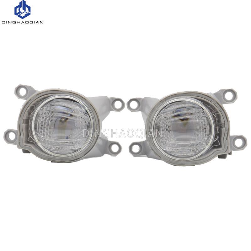 1 Pair Fog Lights LED Fog Light Headlight Led Fog Lamp Cover Grille Bezel Frame For Toyota AQUA Aqua 2021 2022 2023
