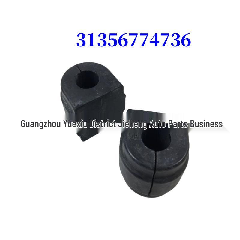 Front Stabilizer Bar Bushing for BMW E70