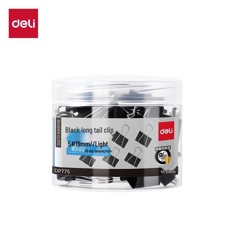 Deli Binder Clips