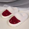Cotton Slippers with Girly Glitter, Wide Fuzzy Collar, Plush-Topped, Warm Home Cotton Slippers