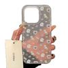 Cats and Dogs for Apple 15promax Mobile Phone Case Creativity for IPhone14promax New Style 16 Cute 13