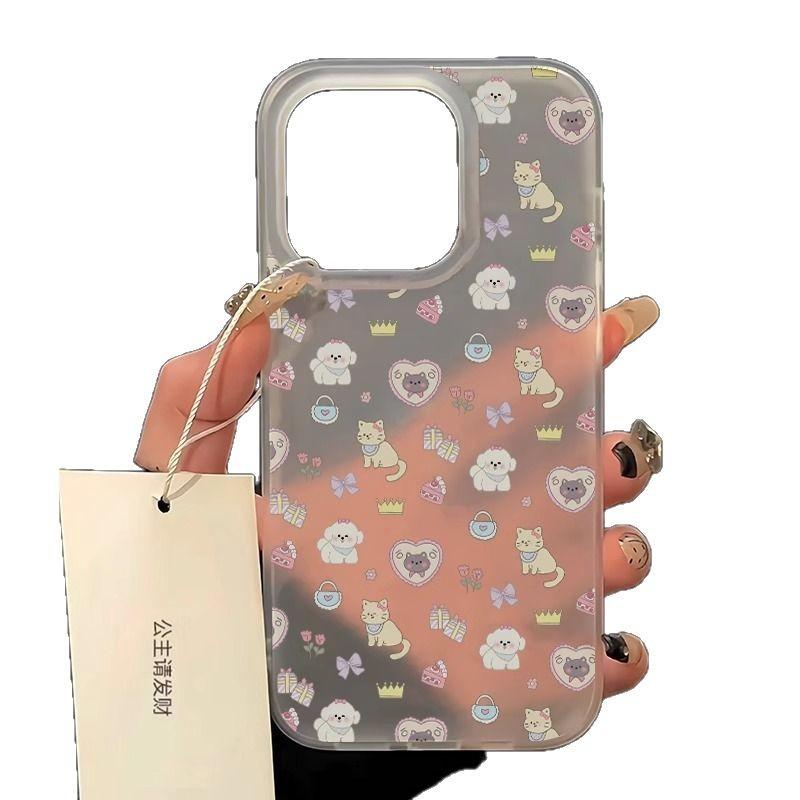 Cats and Dogs for Apple 15promax Mobile Phone Case Creativity for IPhone14promax New Style 16 Cute 13