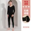 Couple German Velvet Warm Suit Seamless Inner Wear Heating Velvet Thickened Cold-proof Abrasive Long Johns Autumn and Winter
