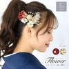 Coming of Age-seremoni Tsumami Craft Hårpynt Tørket blomst 3-delt sett Furisode-avslutningsseremoni Kasumi Grass B White [SOUBIEN] (sbn-kaz10442)