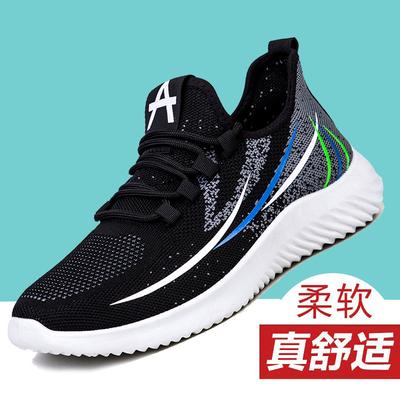 Frühling neue Herren leichte Trend bequeme Internet-Berühmtheit Sportschuhe Herrenschuhe atmungsaktiv weiche Sohle Freizeitschuhe Herren Sportschuhe