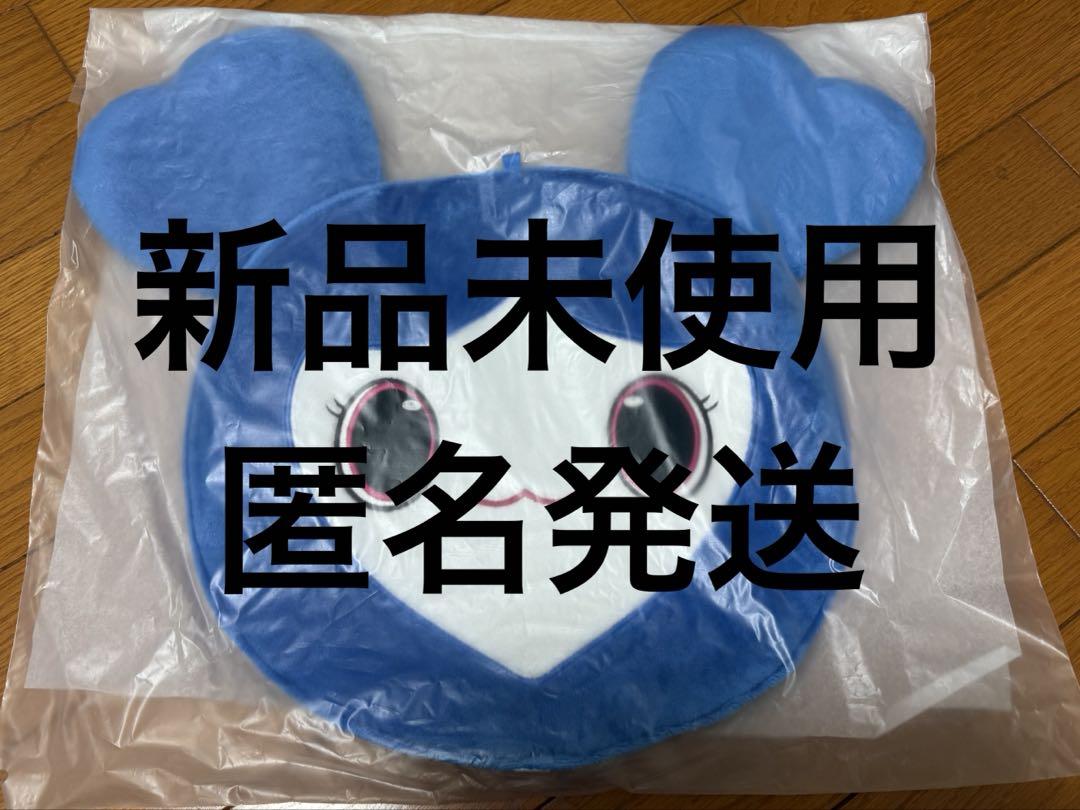 

[USED] TWICE fan cover Tzuyu Tsuburi