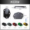Azumafy Motorcycle Side Stand Plate Pad, Universal Kickstand, Aluminum Alloy, Anti-Sinking, Dress-Up Parts, Custom (Yellow)