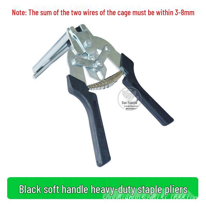M-Type Cage Pliers for Assembling Chicken, Pigeon, and Farm Cages with Continuous Nail Output