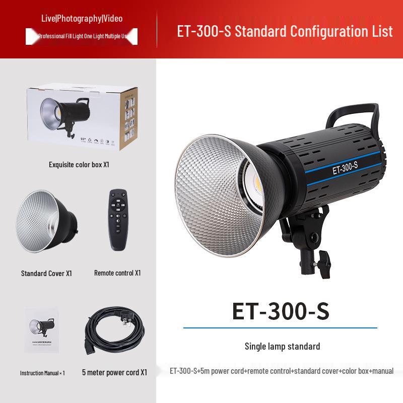 Yingbang 300W Soft Light Spotlight for Live Broadcast and Photography