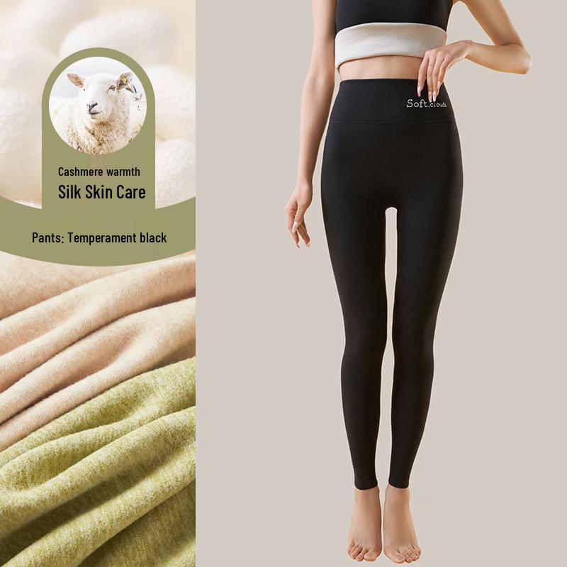 Women's German Seamless Cashmere-Silk Plus Velvet Warm Pants - Winter & Autumn School Uniform